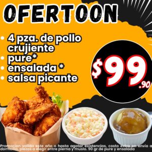 Promo